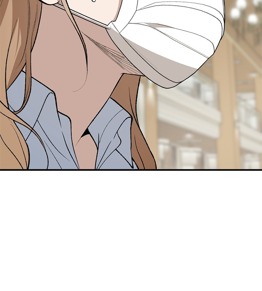 บ้านหลังนั้น...ฉันคือเธอ - หน้า 62