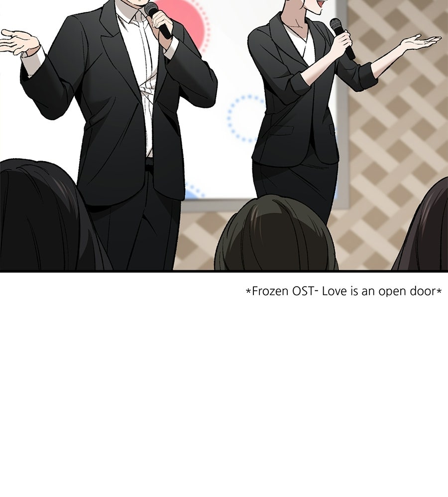 บ้านหลังนั้น...ฉันคือเธอ - หน้า 86