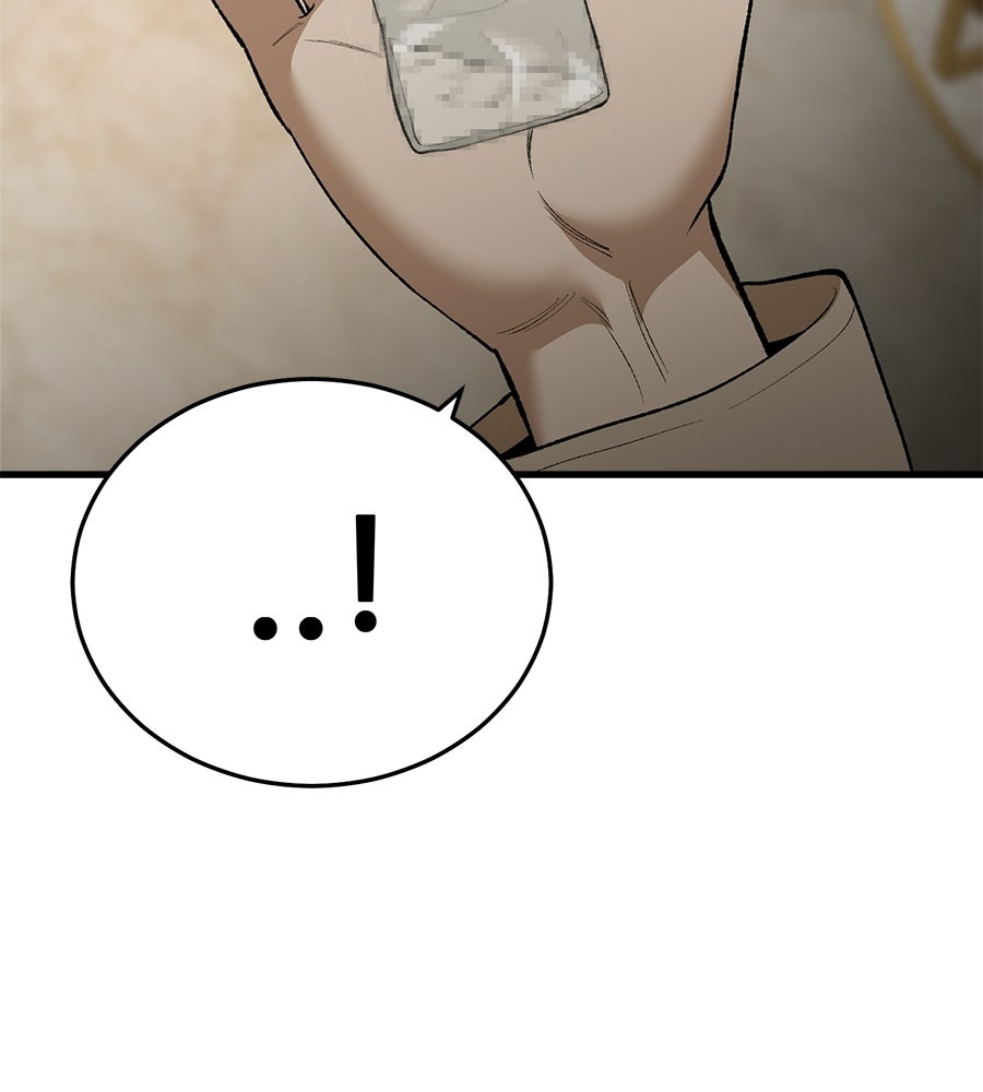 บ้านหลังนั้น...ฉันคือเธอ - หน้า 107