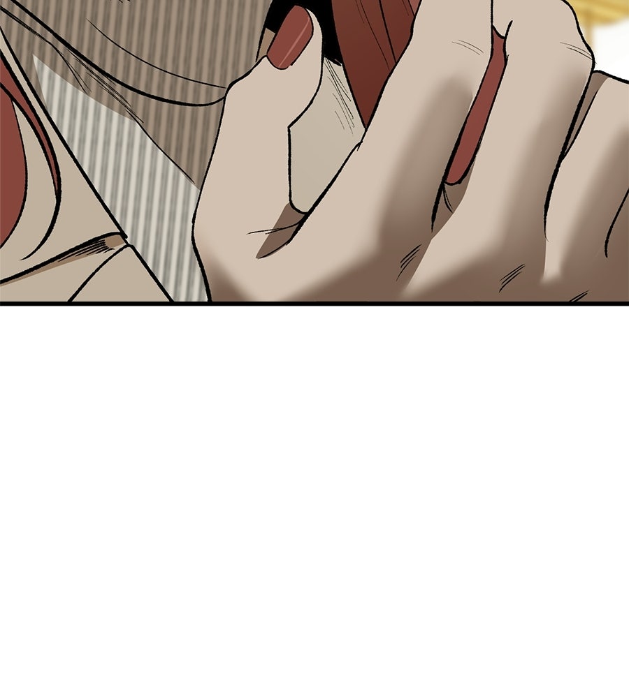 บ้านหลังนั้น...ฉันคือเธอ - หน้า 109