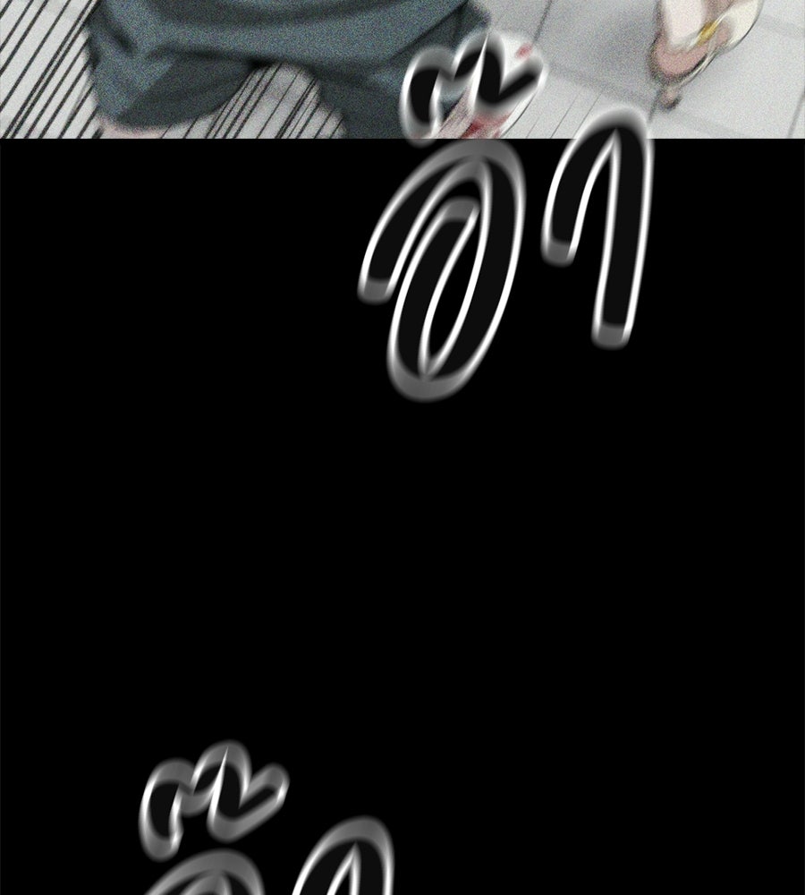 บ้านหลังนั้น...ฉันคือเธอ - หน้า 140