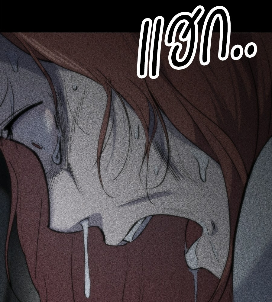 บ้านหลังนั้น...ฉันคือเธอ - หน้า 177