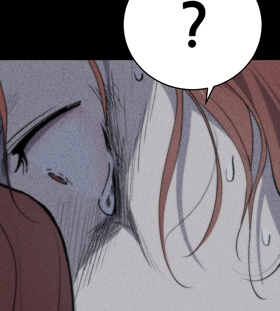 บ้านหลังนั้น...ฉันคือเธอ - หน้า 181