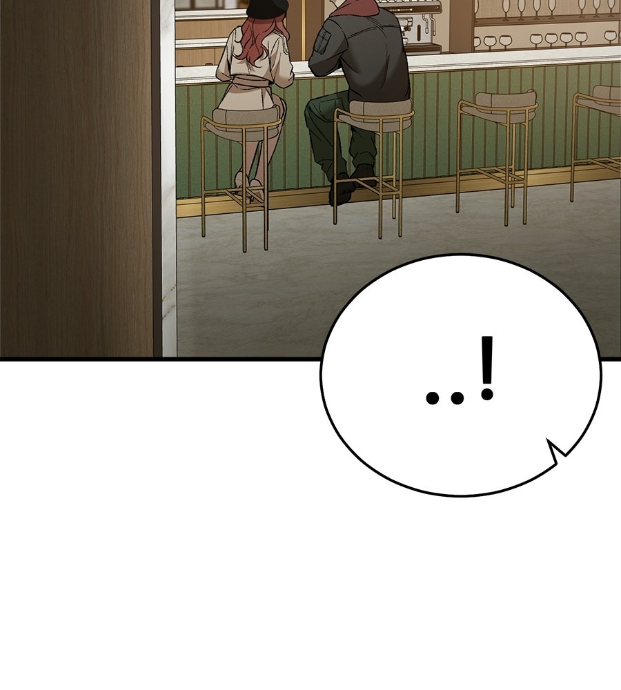 บ้านหลังนั้น...ฉันคือเธอ - หน้า 44