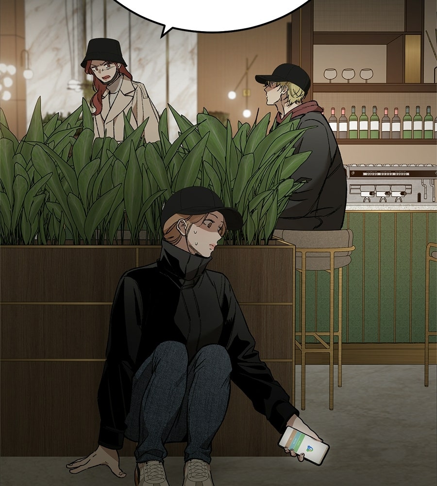 บ้านหลังนั้น...ฉันคือเธอ - หน้า 61