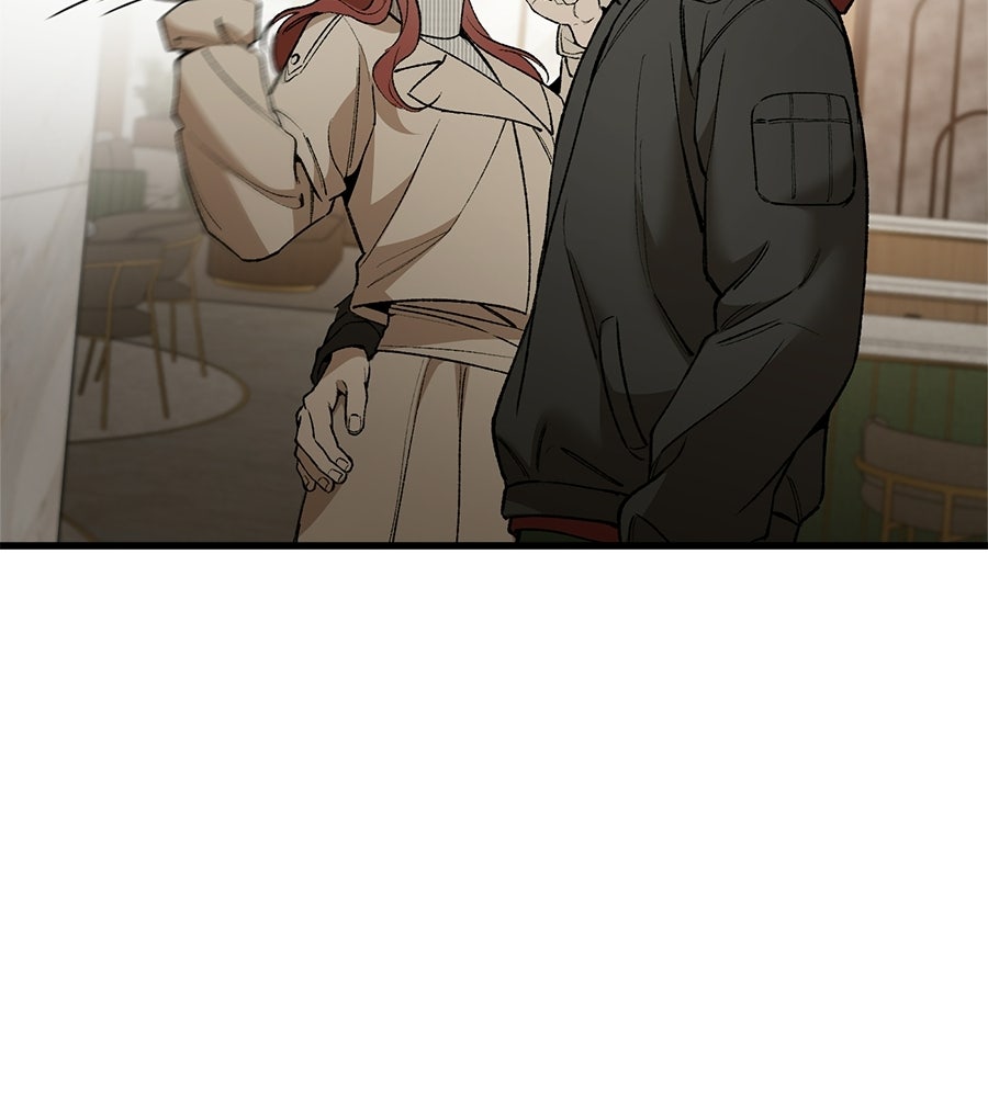 บ้านหลังนั้น...ฉันคือเธอ - หน้า 96
