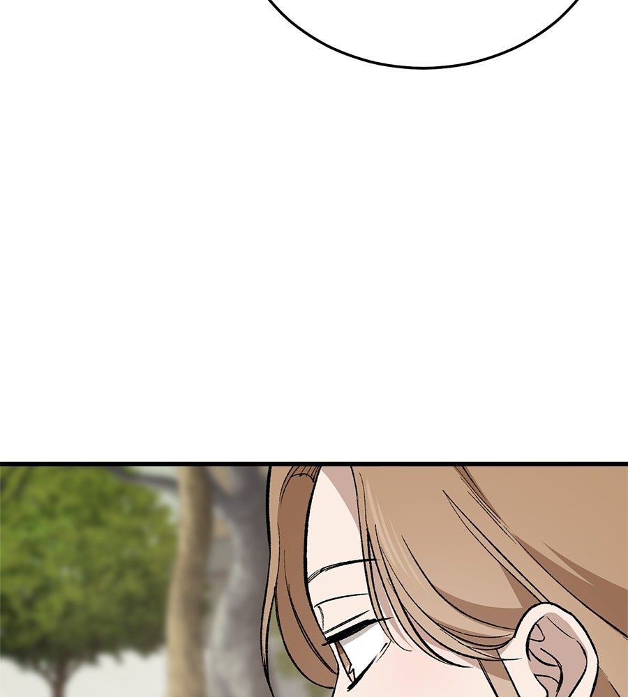 บ้านหลังนั้น...ฉันคือเธอ - หน้า 109