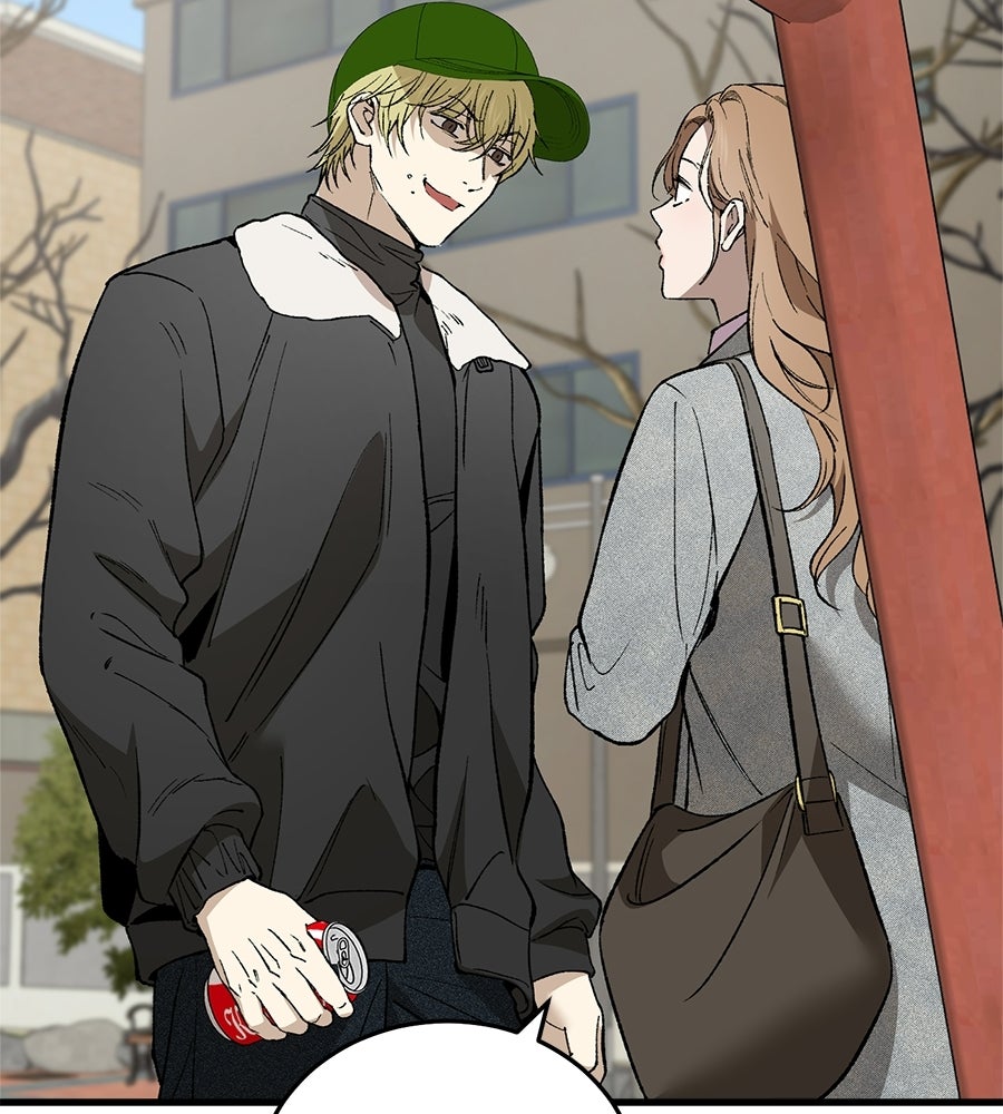 บ้านหลังนั้น...ฉันคือเธอ - หน้า 117