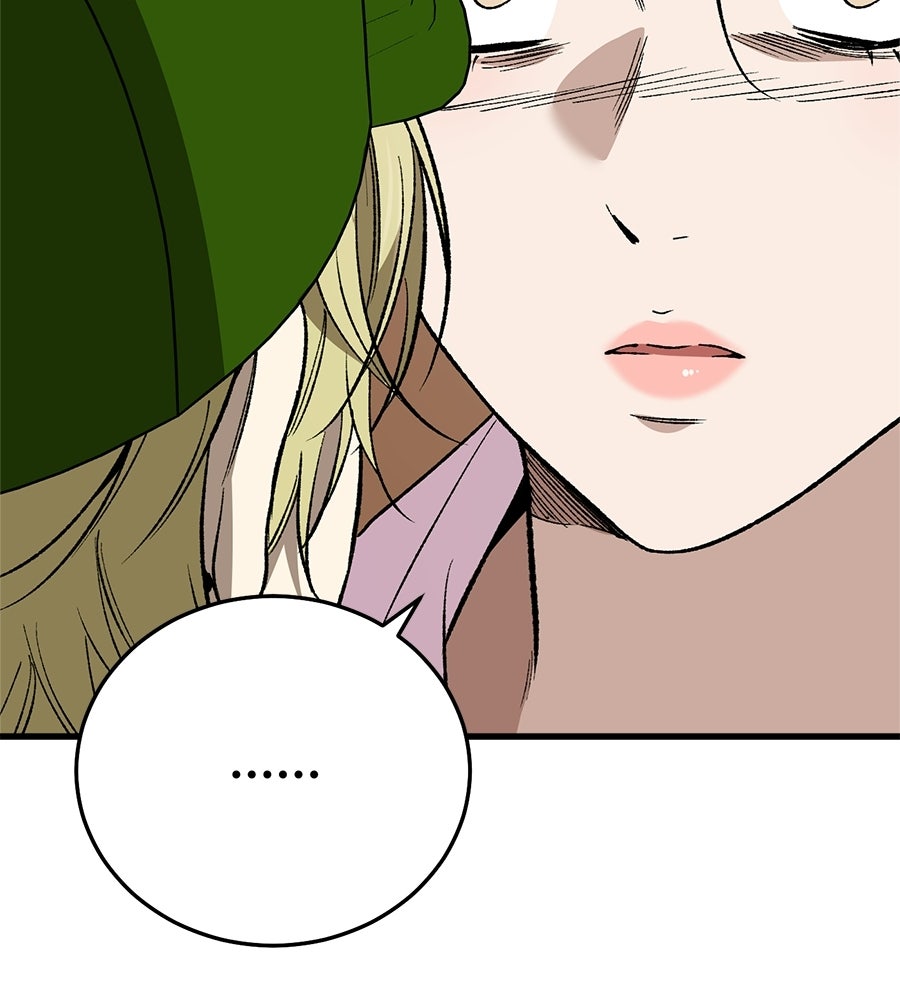 บ้านหลังนั้น...ฉันคือเธอ - หน้า 138