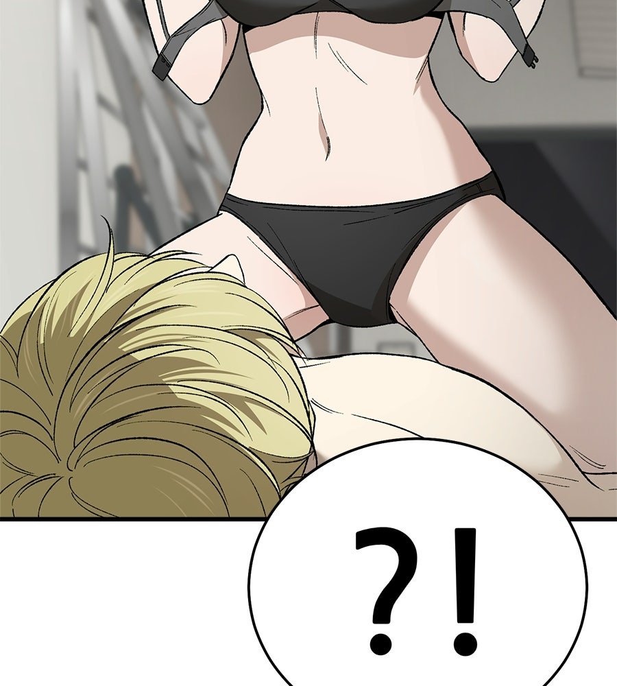 บ้านหลังนั้น...ฉันคือเธอ - หน้า 146