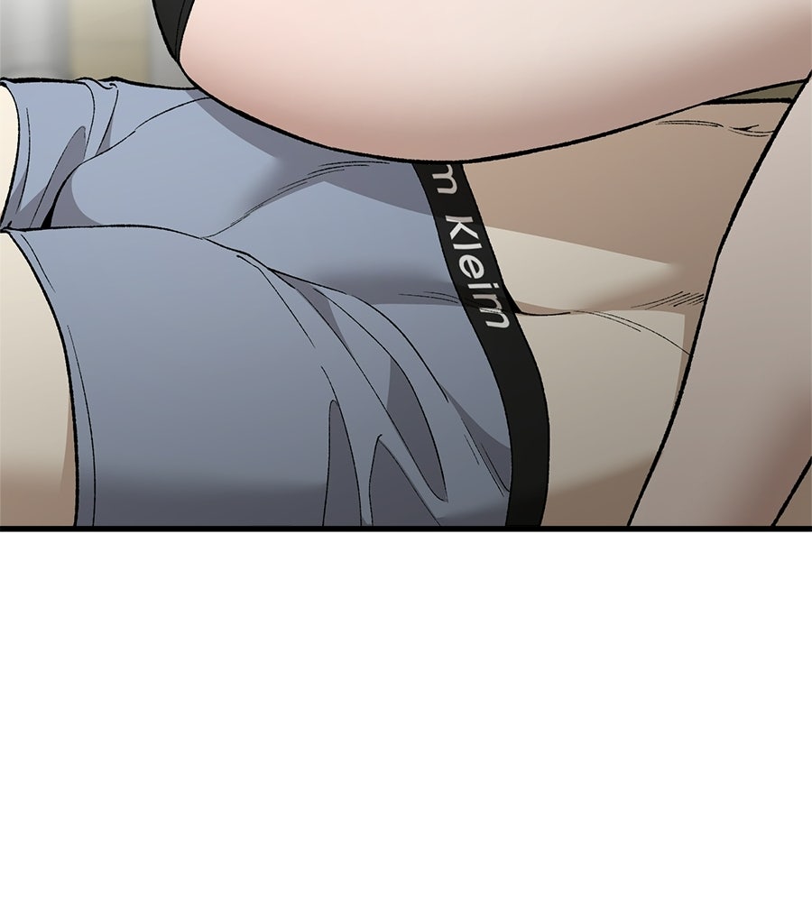 บ้านหลังนั้น...ฉันคือเธอ - หน้า 152