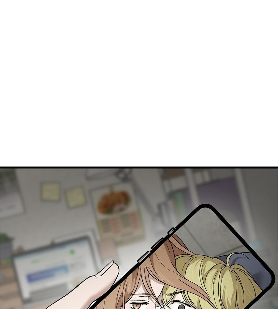บ้านหลังนั้น...ฉันคือเธอ - หน้า 166