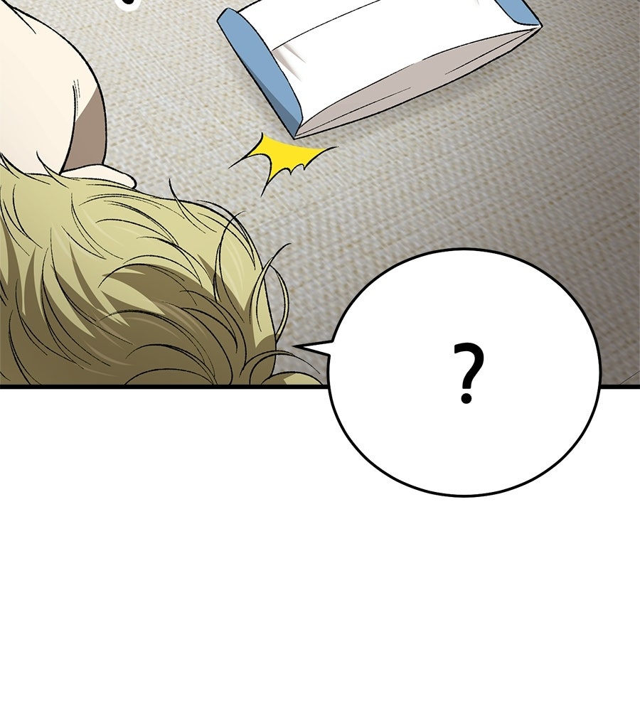 บ้านหลังนั้น...ฉันคือเธอ - หน้า 182