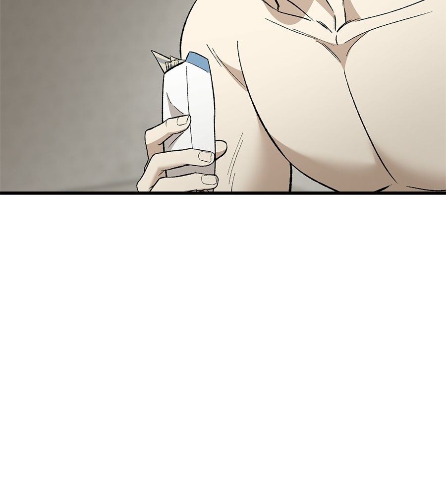 บ้านหลังนั้น...ฉันคือเธอ - หน้า 192