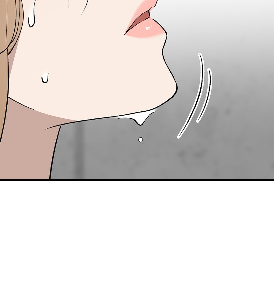 บ้านหลังนั้น...ฉันคือเธอ - หน้า 202