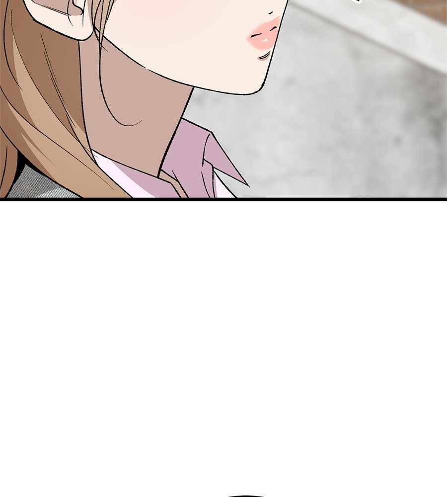 บ้านหลังนั้น...ฉันคือเธอ - หน้า 69