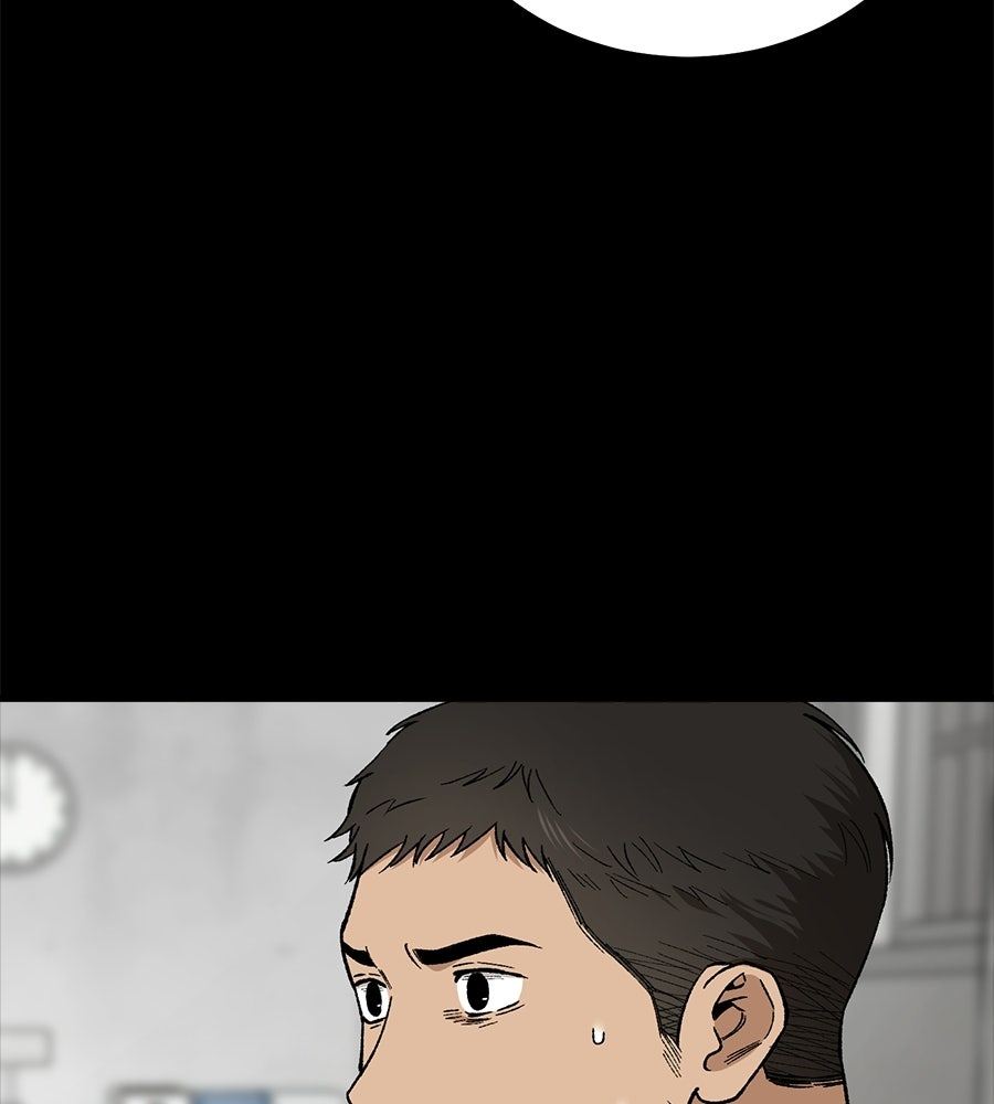 บ้านหลังนั้น...ฉันคือเธอ - หน้า 10