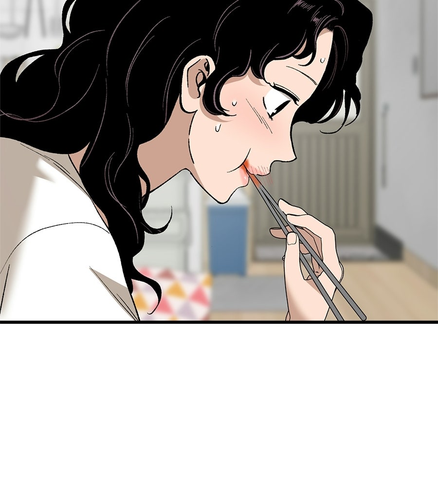 บ้านหลังนั้น...ฉันคือเธอ - หน้า 108