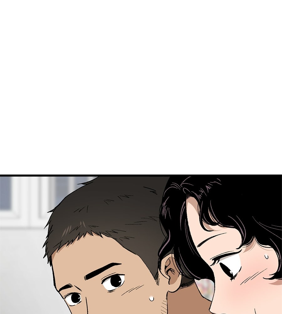 บ้านหลังนั้น...ฉันคือเธอ - หน้า 109