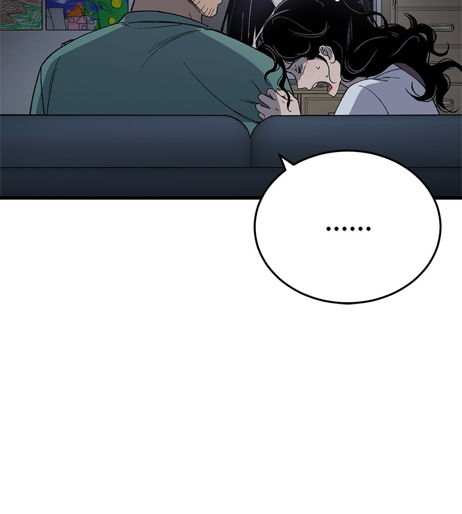 บ้านหลังนั้น...ฉันคือเธอ - หน้า 121