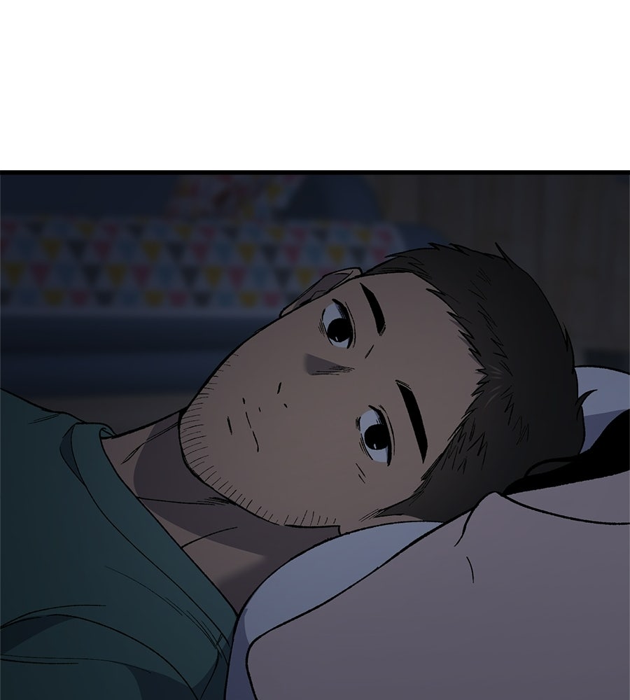 บ้านหลังนั้น...ฉันคือเธอ - หน้า 128