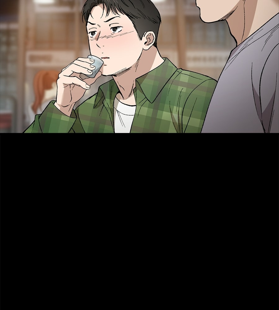 บ้านหลังนั้น...ฉันคือเธอ - หน้า 149