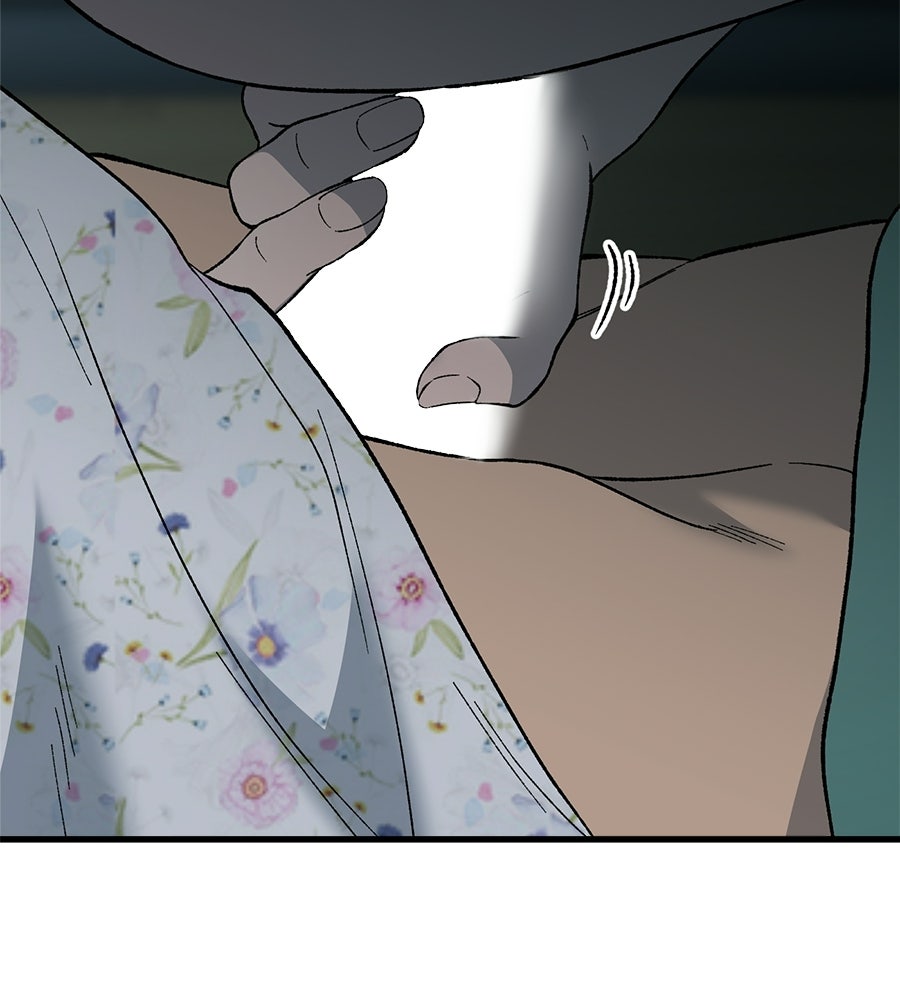 บ้านหลังนั้น...ฉันคือเธอ - หน้า 174