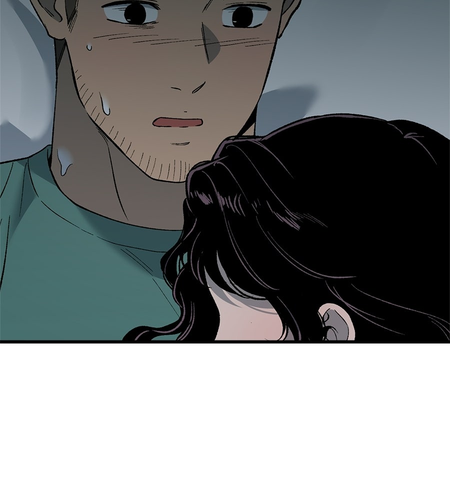 บ้านหลังนั้น...ฉันคือเธอ - หน้า 198