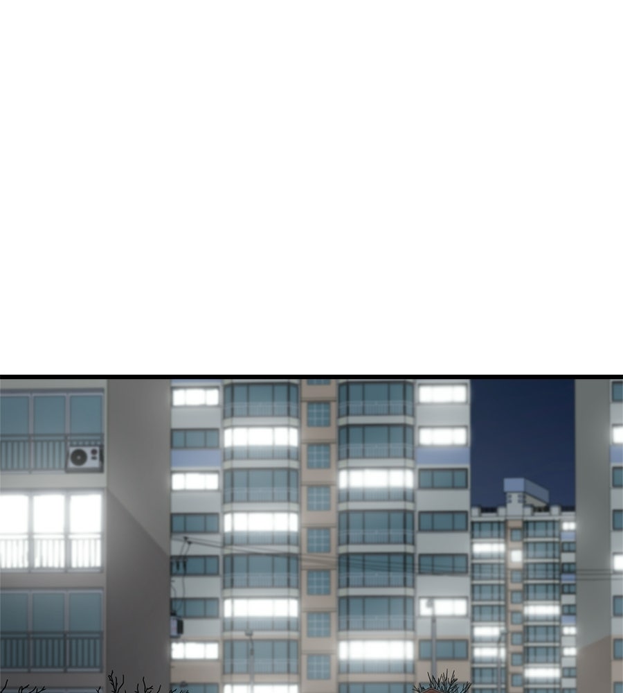 บ้านหลังนั้น...ฉันคือเธอ - หน้า 73