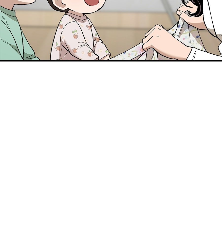 บ้านหลังนั้น...ฉันคือเธอ - หน้า 94
