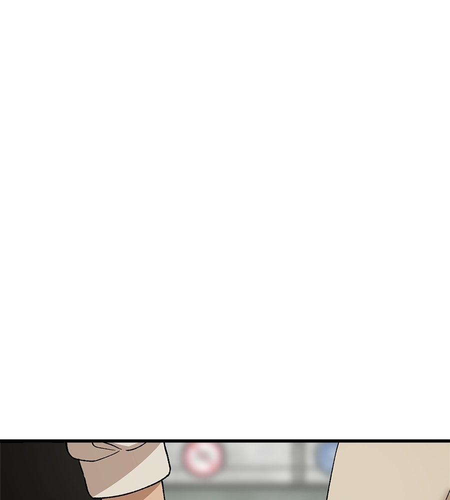 บ้านหลังนั้น...ฉันคือเธอ - หน้า 141