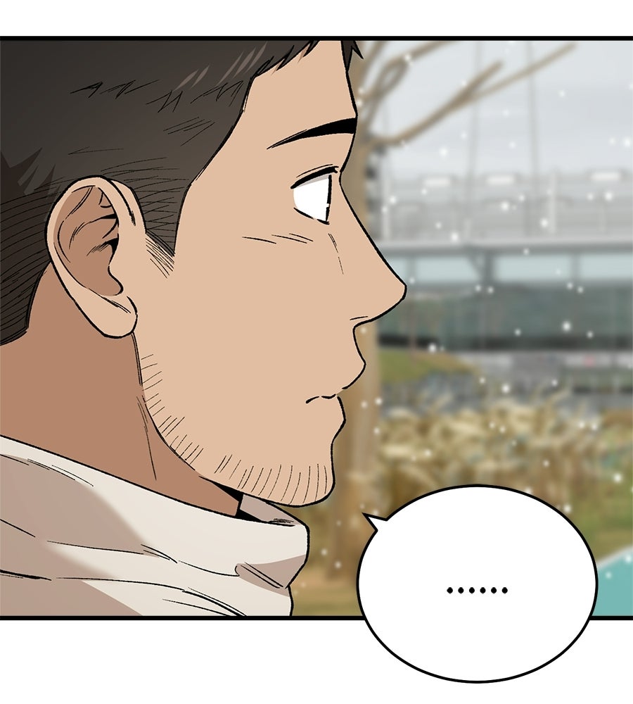 บ้านหลังนั้น...ฉันคือเธอ - หน้า 156