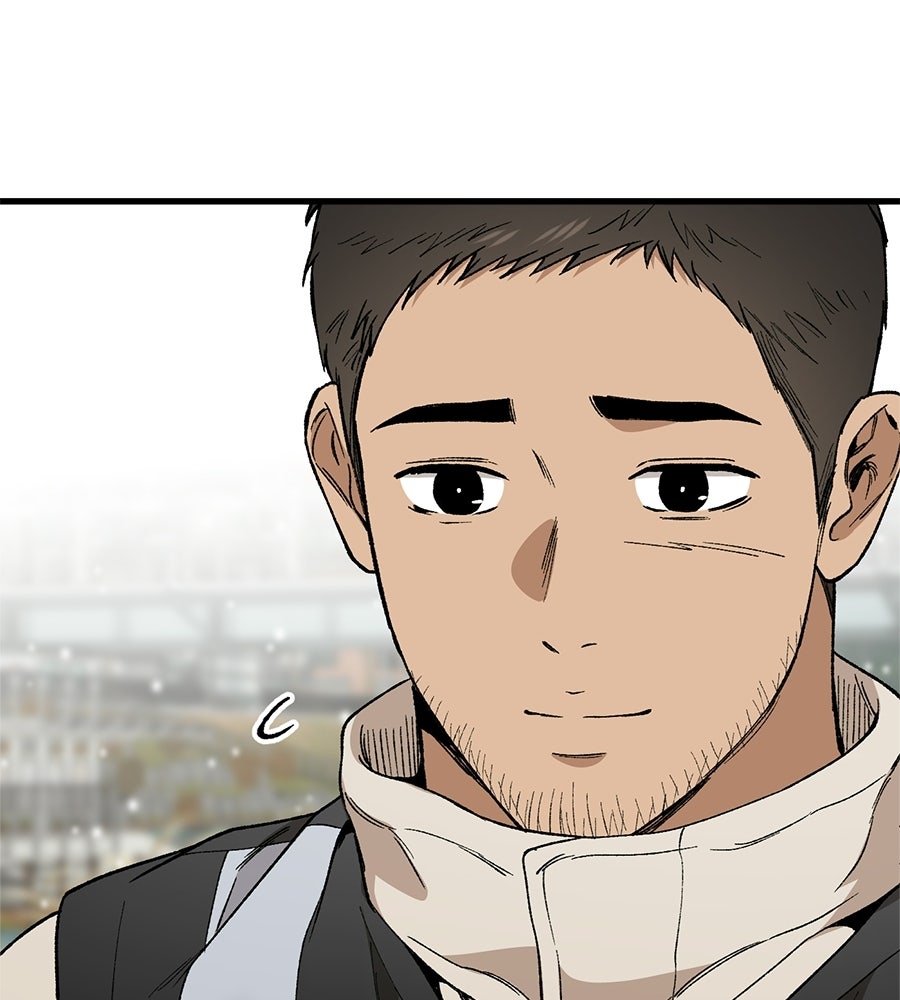 บ้านหลังนั้น...ฉันคือเธอ - หน้า 179