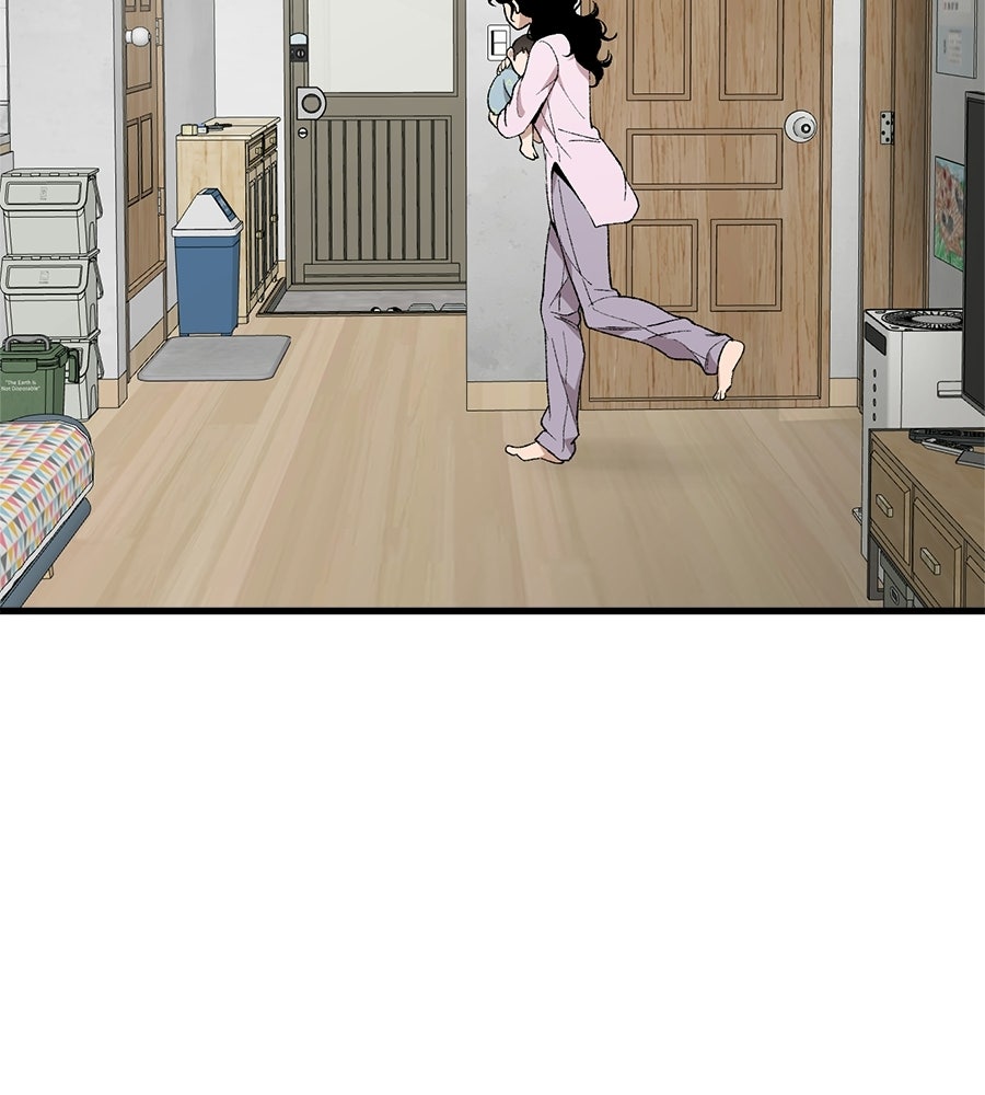 บ้านหลังนั้น...ฉันคือเธอ - หน้า 18