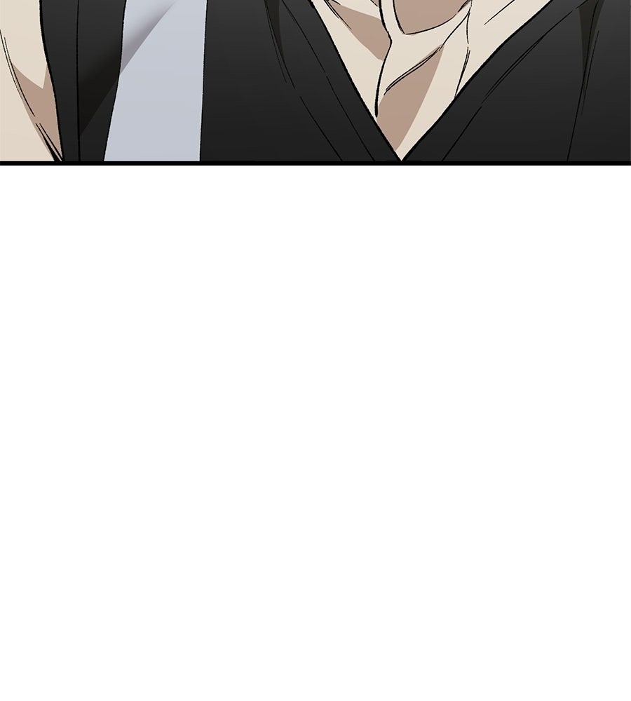บ้านหลังนั้น...ฉันคือเธอ - หน้า 180