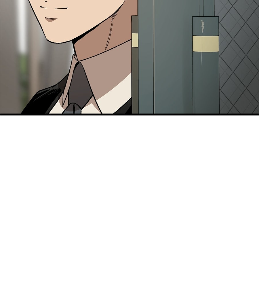 บ้านหลังนั้น...ฉันคือเธอ - หน้า 141