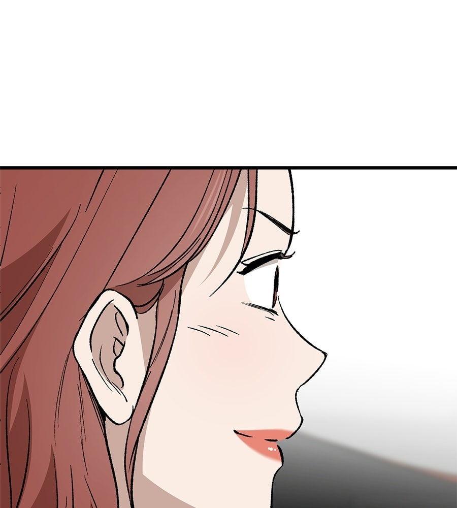 บ้านหลังนั้น...ฉันคือเธอ - หน้า 54