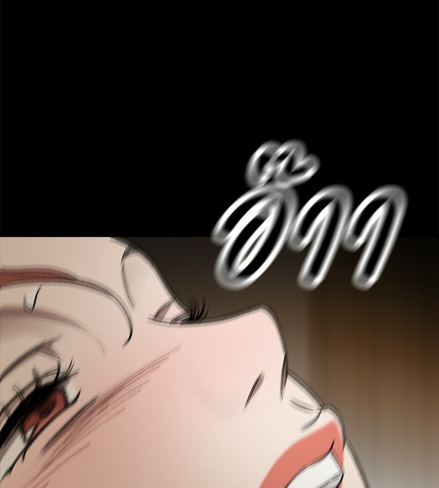 บ้านหลังนั้น...ฉันคือเธอ - หน้า 93