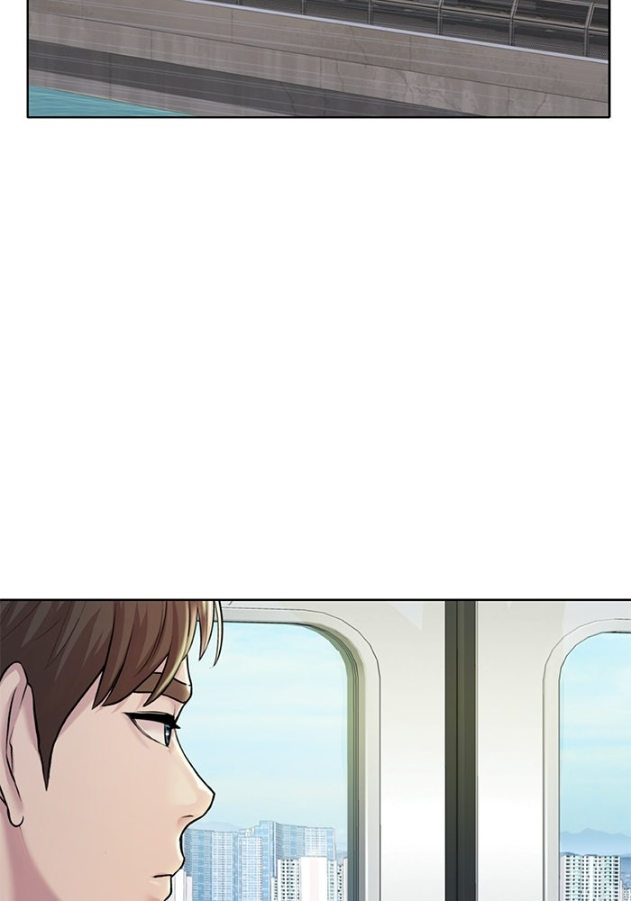 รางวัลที่ 1 ไม่พอ ขอทำงานต่อแล้วกัน - หน้า 108