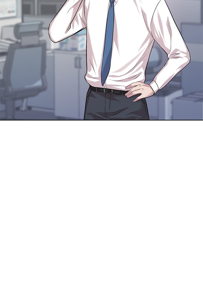 รางวัลที่ 1 ไม่พอ ขอทำงานต่อแล้วกัน - หน้า 145