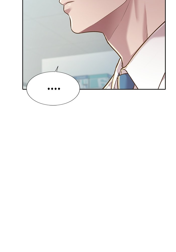รางวัลที่ 1 ไม่พอ ขอทำงานต่อแล้วกัน - หน้า 65