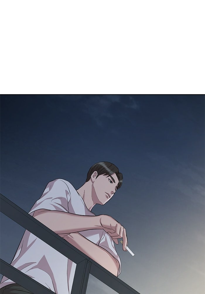 รางวัลที่ 1 ไม่พอ ขอทำงานต่อแล้วกัน - หน้า 127