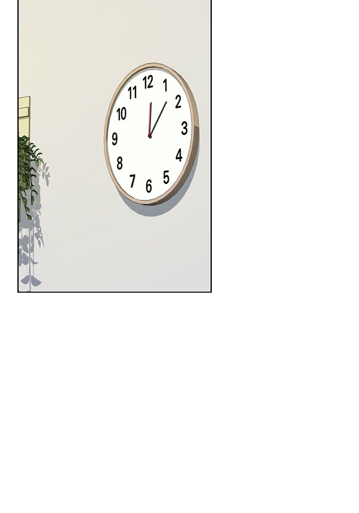 รางวัลที่ 1 ไม่พอ ขอทำงานต่อแล้วกัน - หน้า 20
