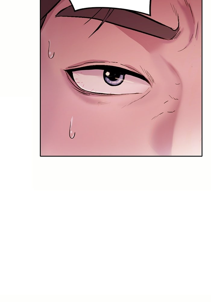 รางวัลที่ 1 ไม่พอ ขอทำงานต่อแล้วกัน - หน้า 56