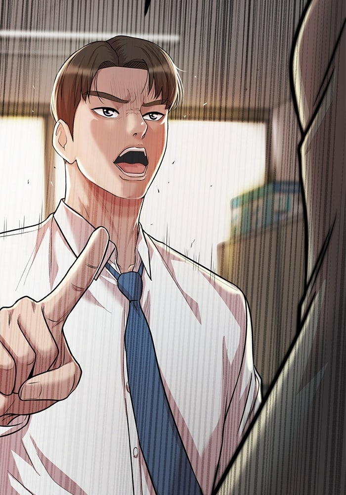 รางวัลที่ 1 ไม่พอ ขอทำงานต่อแล้วกัน - หน้า 58