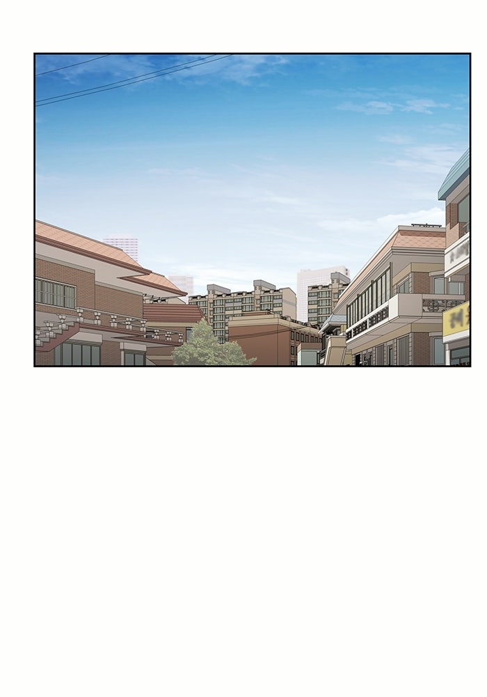 รางวัลที่ 1 ไม่พอ ขอทำงานต่อแล้วกัน - หน้า 11