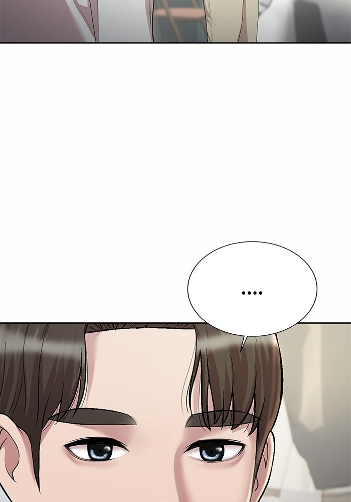 รางวัลที่ 1 ไม่พอ ขอทำงานต่อแล้วกัน - หน้า 19