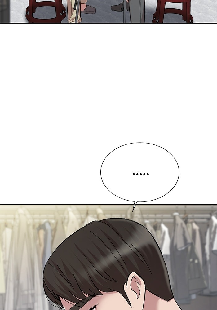 รางวัลที่ 1 ไม่พอ ขอทำงานต่อแล้วกัน - หน้า 52