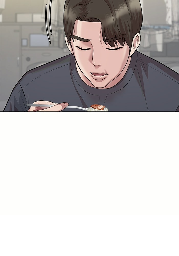 รางวัลที่ 1 ไม่พอ ขอทำงานต่อแล้วกัน - หน้า 69