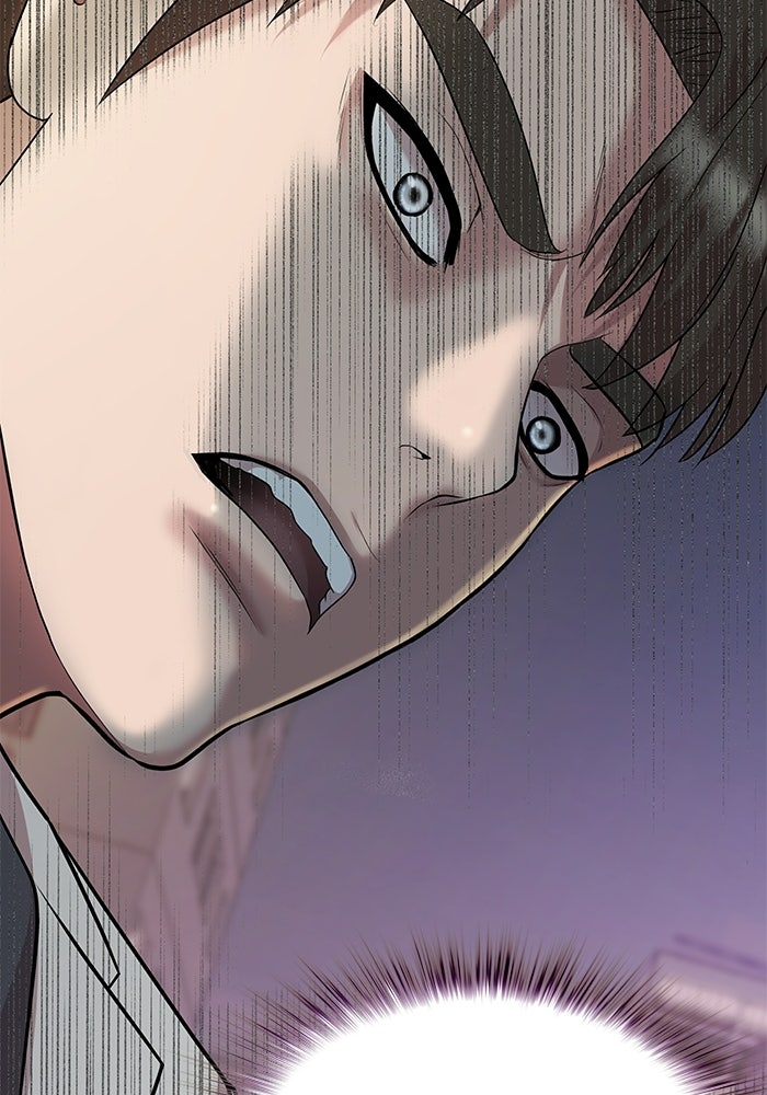 รางวัลที่ 1 ไม่พอ ขอทำงานต่อแล้วกัน - หน้า 108